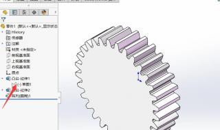 solidworks画齿轮教程